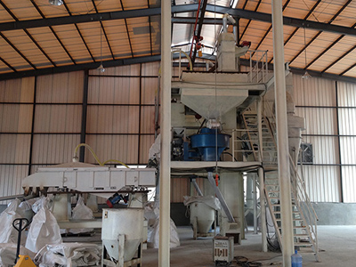 石英砂直线振动筛